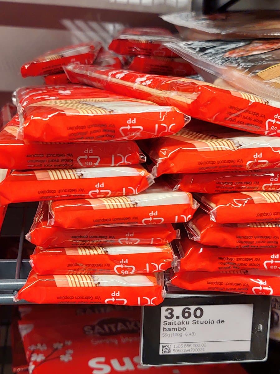 Saitaku Stuoia de bambo