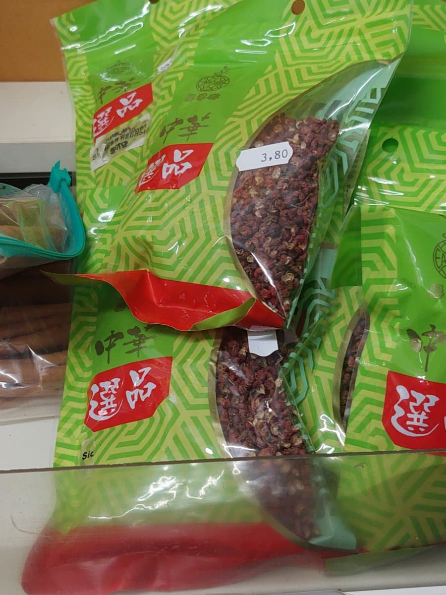 Sichuan Peppercorns