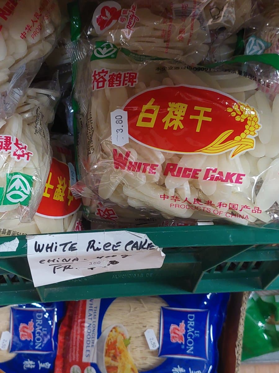 White Rice Cake